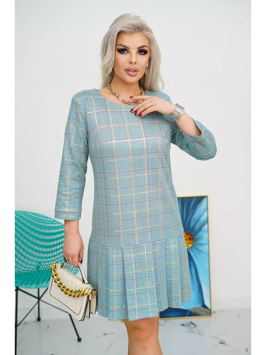 Elyndra™ | Robe à la mode