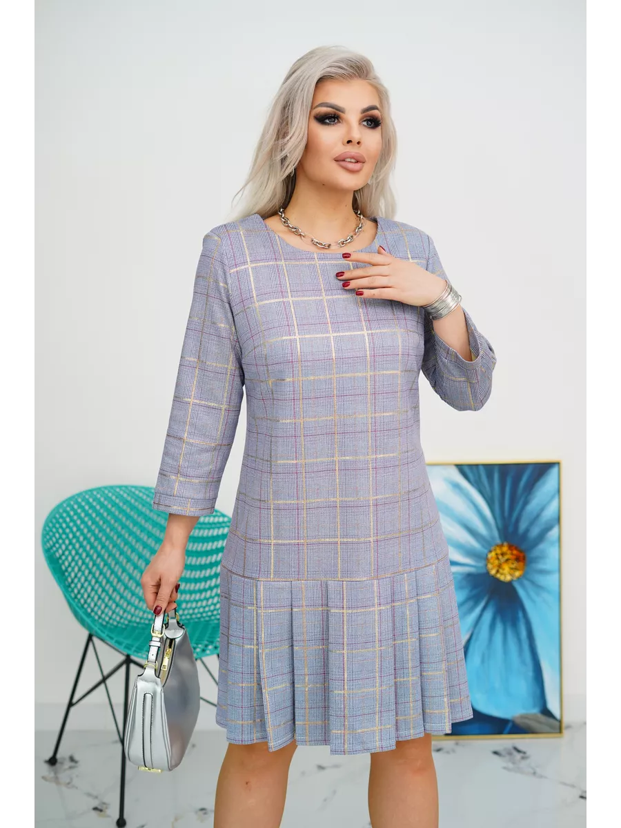 Elyndra™ | Robe à la mode